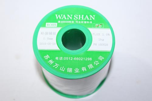 锡银铜合金焊锡丝