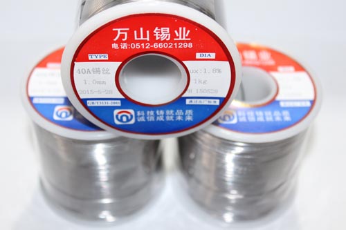福建sn55pbA锡线