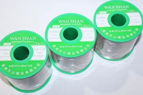 305锡丝